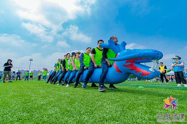 南京趣味運動會團建活動的流程