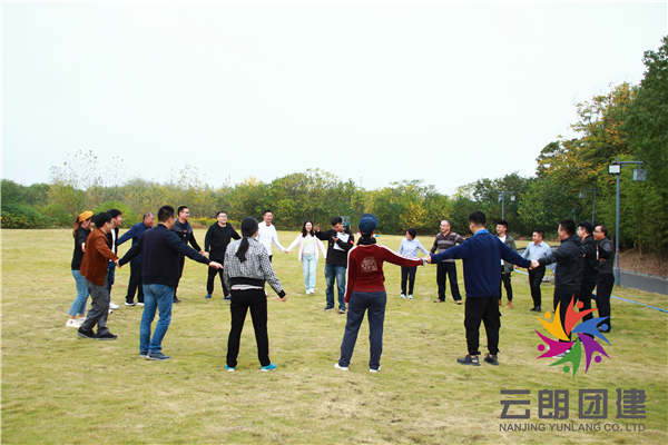南京戶外拓展培訓(xùn)——兩天拓展訓(xùn)練活動
