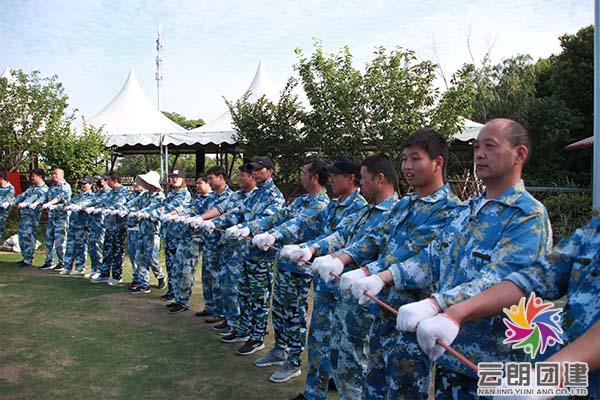南京軍事化拓展訓練——戶外拓展培訓活動