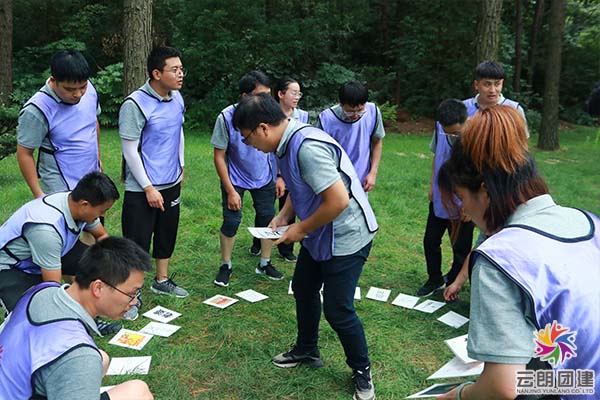 南京高淳團(tuán)建——瑞德集體戶外團(tuán)建活動