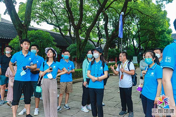 南京新老員工團(tuán)建——青年素養(yǎng)提升主題拓展