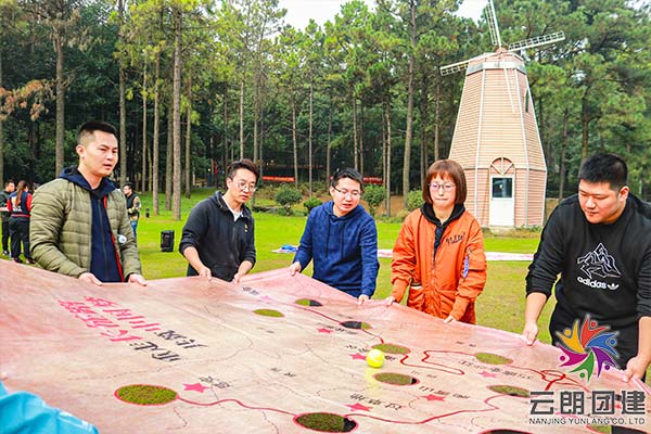 南京紅色黨建—主題拓展活動