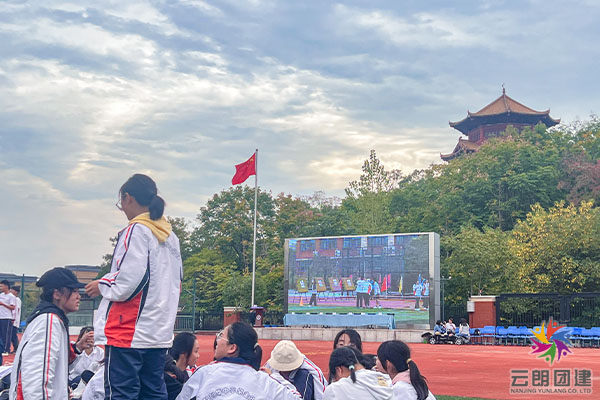 南京秋季運動會——科利華學生農(nóng)耕實踐活動