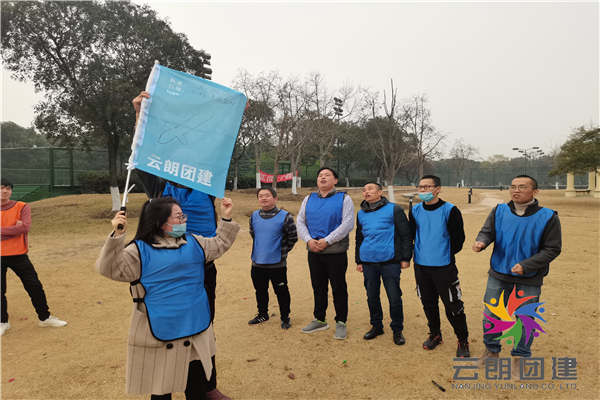 南京社區(qū)拓展訓(xùn)練—素質(zhì)拓展活動
