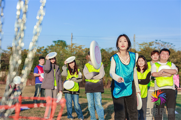 南京團(tuán)建——趣買電商2022秋季戶外活動