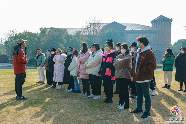 主題南京團建活動