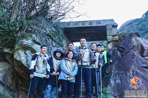 南京徒步團(tuán)建—徽杭古道戶外徒步