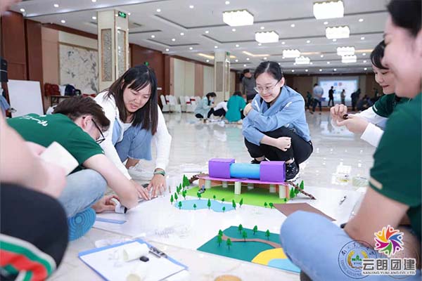 南京特色團建——共筑家園